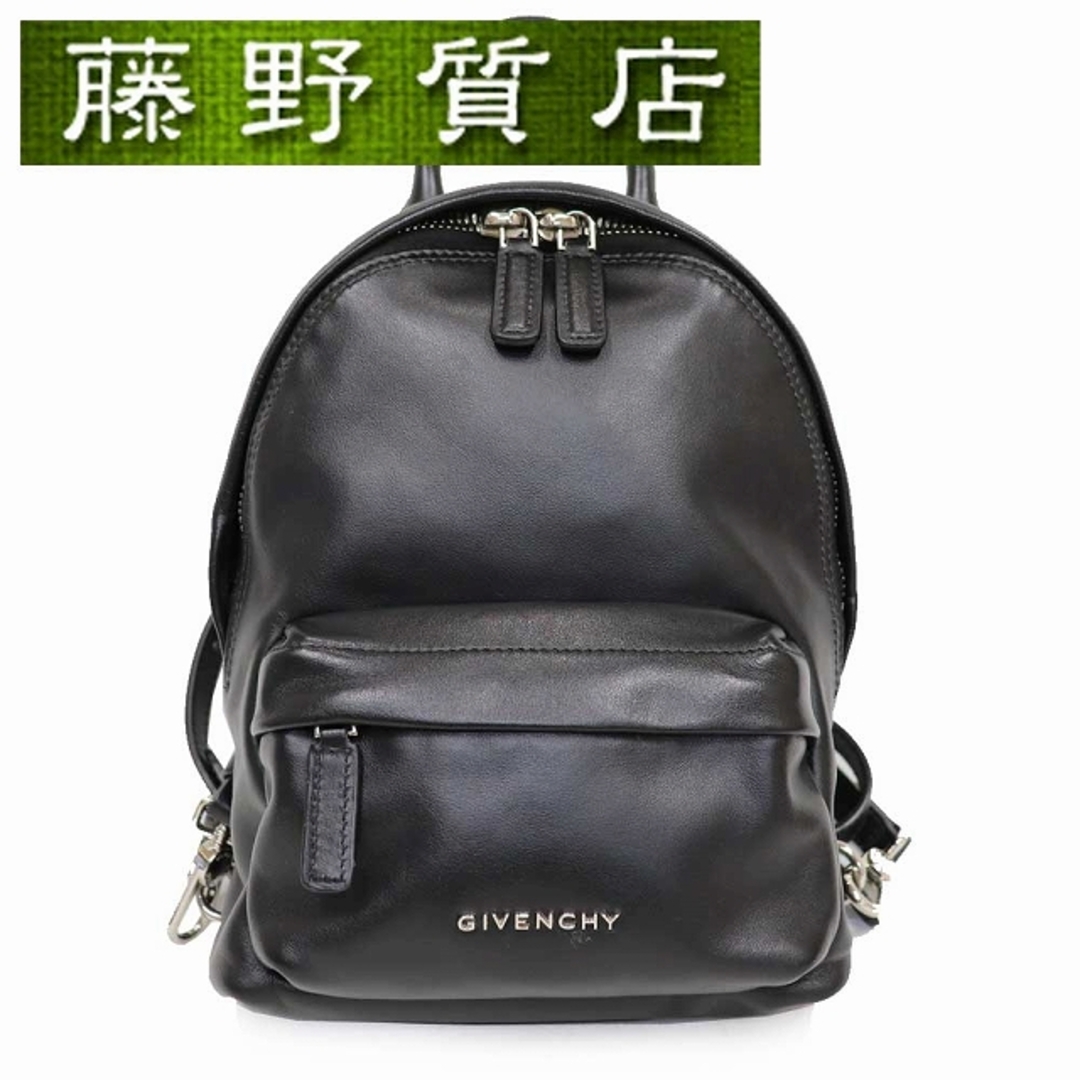 GIVENCHY - ジバンシー GIVENCHY ミニバックパック リュック GIVENCHY - ジバンシー GIVENCHY ミニバックパック リュック