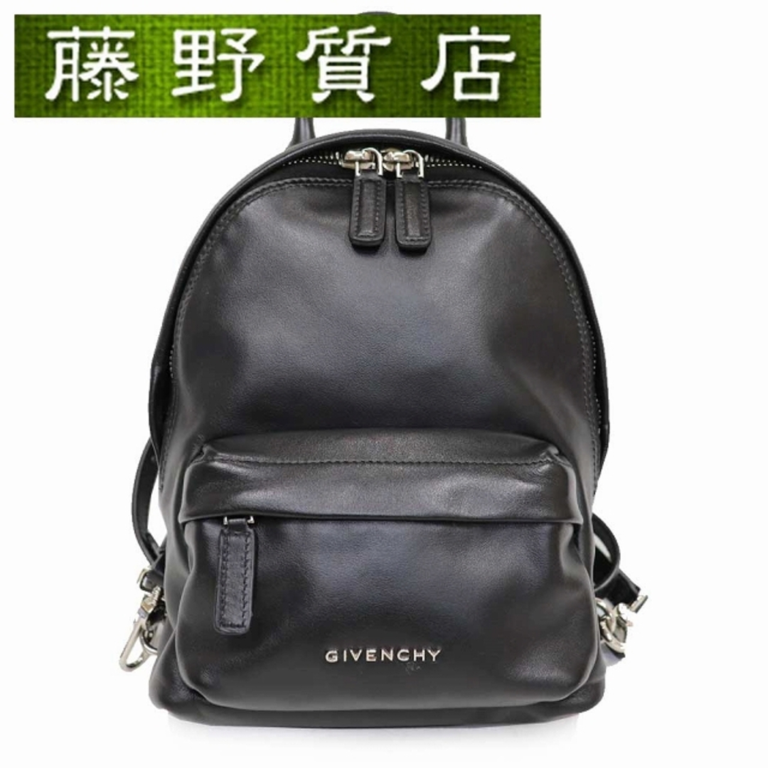 GIVENCHY - ジバンシー GIVENCHY ミニバックパック リュック ...