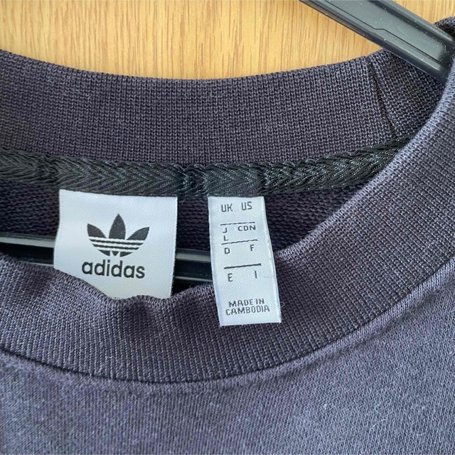 adidas(アディダス)のadidas originals ブラック 黒 トレーナー スウェット メンズのトップス(スウェット)の商品写真