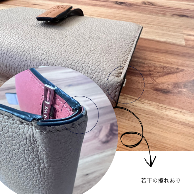 美品 ロエベ バーティカル ウォレット ミディアム | diamundialfuturos