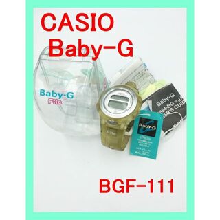 カシオ(CASIO)の★即納★ CASIO カシオ 時計 ウォッチ Baby-G File ベビージー(腕時計(デジタル))