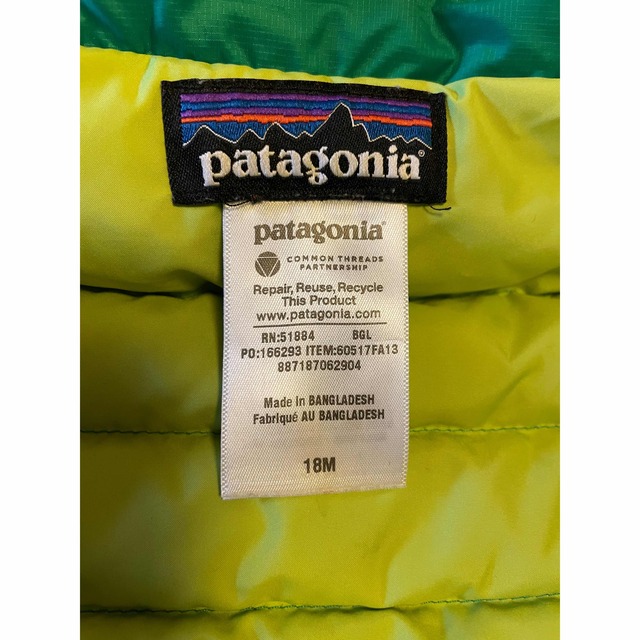patagonia(パタゴニア)のPatagonia ダウンジャケット キッズ/ベビー/マタニティのベビー服(~85cm)(ジャケット/コート)の商品写真