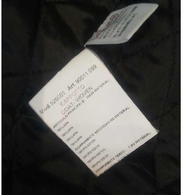 PAOLA FRANI(パオラフラーニ)のシーズンオフセール⭐️パオラフラーニのダウンコート レディースのジャケット/アウター(ダウンコート)の商品写真
