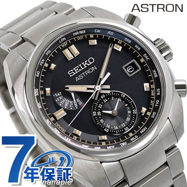 SEIKO - セイコー 腕時計 アストロン ソーラー電波ライン クラシック 電波ソーラー（8B63） SBXY003SEIKO ブラックxシルバー