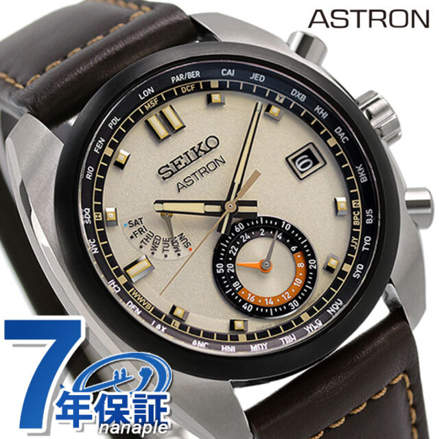 SEIKO - セイコー 腕時計 アストロン ソーラー電波ライン クラシック 電波ソーラー（8B63） SBXY005SEIKO ベージュxダークブラウン