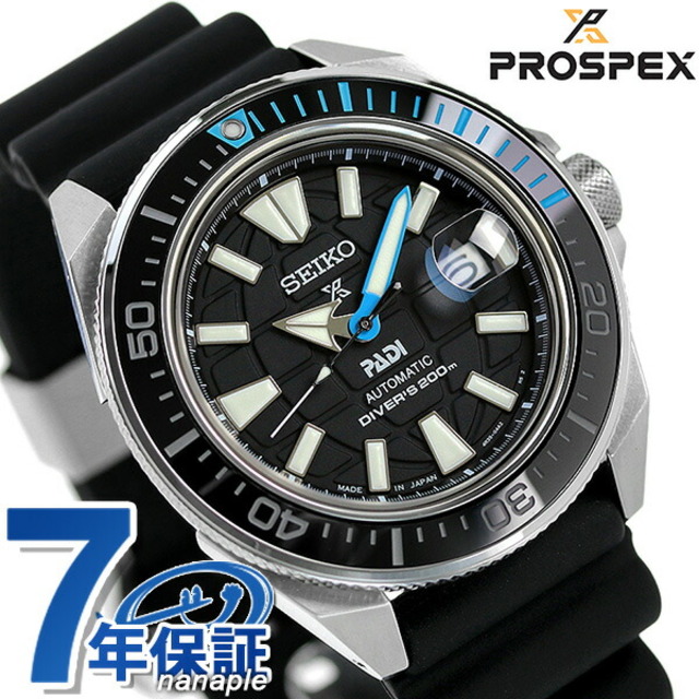 購買 セイコー SBDY065 PROSPEX プロスペックス 自動巻+手巻 メンズ