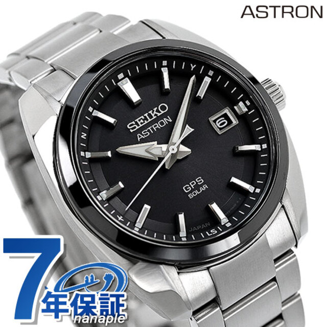 SEIKO - セイコー 腕時計 メンズ SBXD005 SEIKO GPS電波ソーラー（3X22） ブラックxシルバー アナログ表示