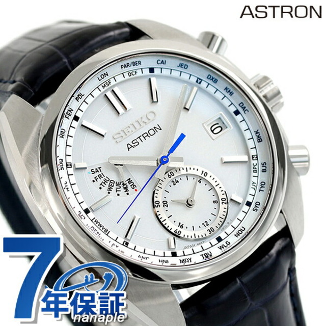 【SALE／37%OFF】 アストロン 腕時計 セイコー - SEIKO クラシックシリーズ ホワイトxネイビー SBXY021SEIKO 電波ソーラー（8B63） 腕時計(アナログ)