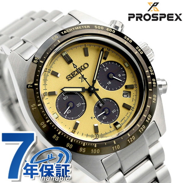 カタログギフトも！ スピードタイマー プロスペックス 腕時計 セイコー - SEIKO ソーラー ベージュxシルバー SBDL089SEIKO ソーラー（V192） クロノグラフ 腕時計(アナログ)