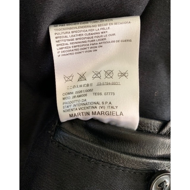 Maison Martin Margiela(マルタンマルジェラ)の希少　2006AW ハの字 5zipライダース 黒 44 ディアスキン 本人期 メンズのジャケット/アウター(ライダースジャケット)の商品写真