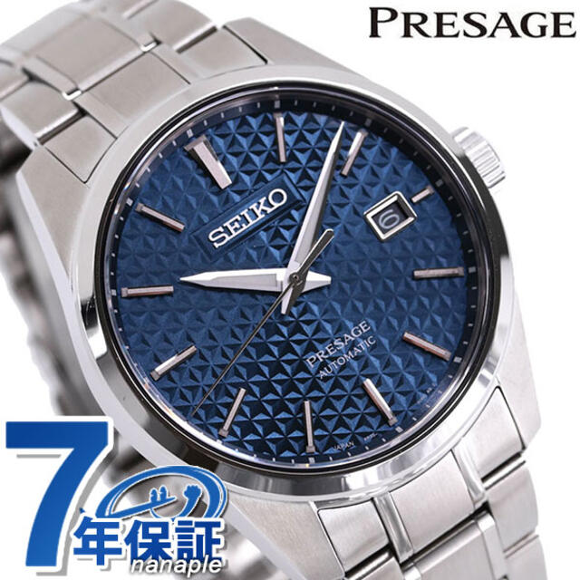 SEIKO - セイコー 腕時計 セイコー メカニカル プレザージュ プレステージライン コアショップ専用モデル 自動巻き（6R35/手巻き付） SARX077SEIKO ブルーxシルバー