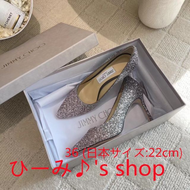 【新品未使用】JIMMY CHOO グリッター パンプス 22