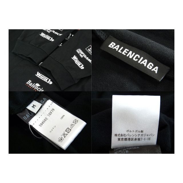 Balenciaga(バレンシアガ)のバレンシアガBALENCIAGA■19AW MultiLogoタートルカットソー メンズのトップス(Tシャツ/カットソー(七分/長袖))の商品写真