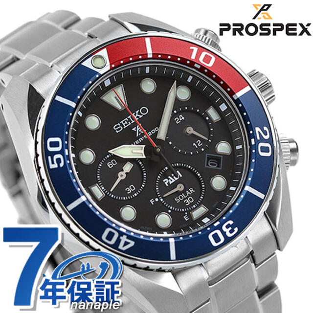 激安通販 セイコー - SEIKO 腕時計 ブラックxシルバー SBDL067SEIKO ソーラー(V192) PADIモデル ダイバースキューバ プロスペックス 腕時計(アナログ)