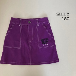 ジディー(ZIDDY)のZIDDY ジディ　ロゴ刺繍タイトスカート  サイズ150(スカート)