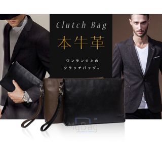 本牛革　クラッチバッグ　黒　ブラック  crutch bag black(クラッチバッグ)