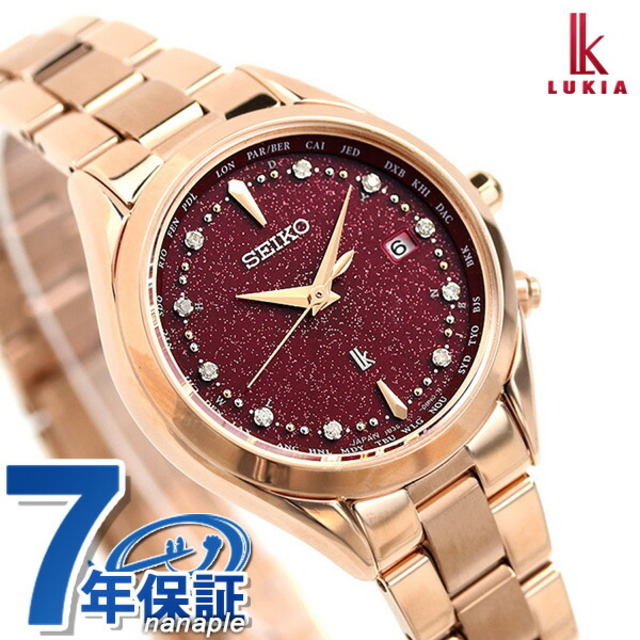 超目玉】 SEIKO レッドxピンクゴールド SSQV080SEIKO 電波ソーラー