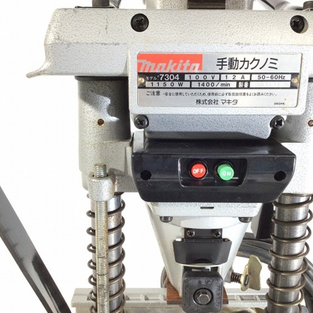 makita 7304 手動カクノミ 手動角ノミ 手動角のみ 手動かくのみ makita 7304 手動カクノミ 手動角ノミ 手動角のみ 手動かくのみ