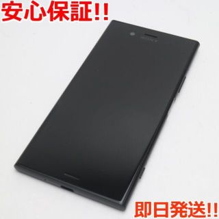 エクスペリア(Xperia)の新品同様 SO-01K ブラック 本体 白ロム  SIMロック解除済み(スマートフォン本体)