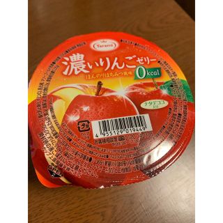 たらみ 濃いりんご 0kcalゼリー ナタデココ入り 290g  30個セット(菓子/デザート)