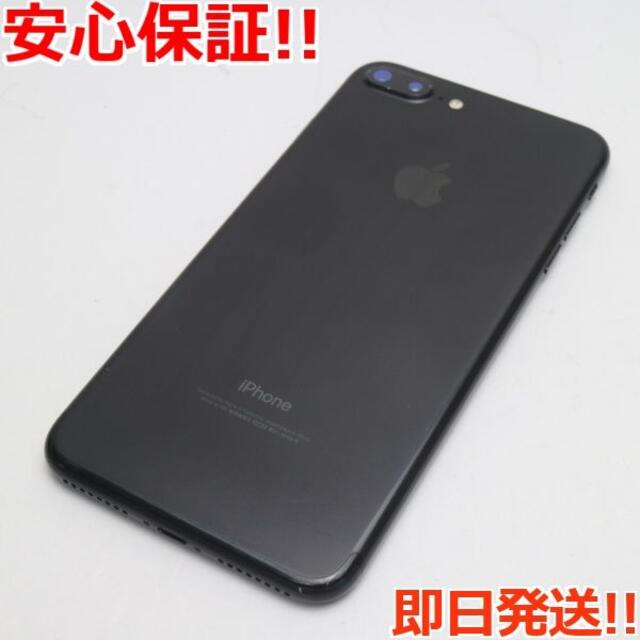 美品 SIMフリー iPhone7 PLUS 32GB ブラック 商品の状態 グット