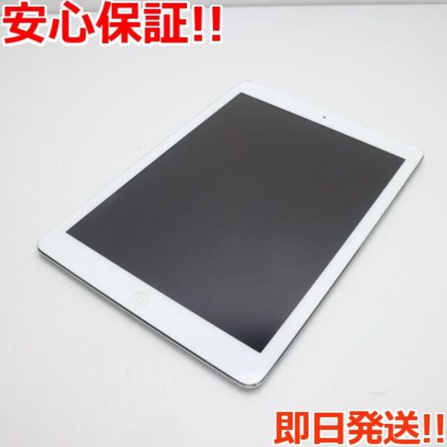 美品 au iPad Air 16GB シルバー