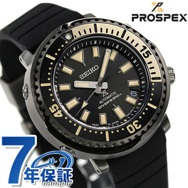 安い割引 SEIKO - セイコー 腕時計 プロスペックス ダイバースキューバ