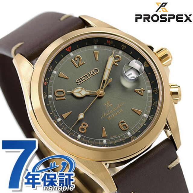 SEIKO - セイコー 腕時計 プロスペックス アルピニスト メカニカル 自動巻き（6R35/手巻き付） SBDC136SEIKO カーキグリーンxブラウン