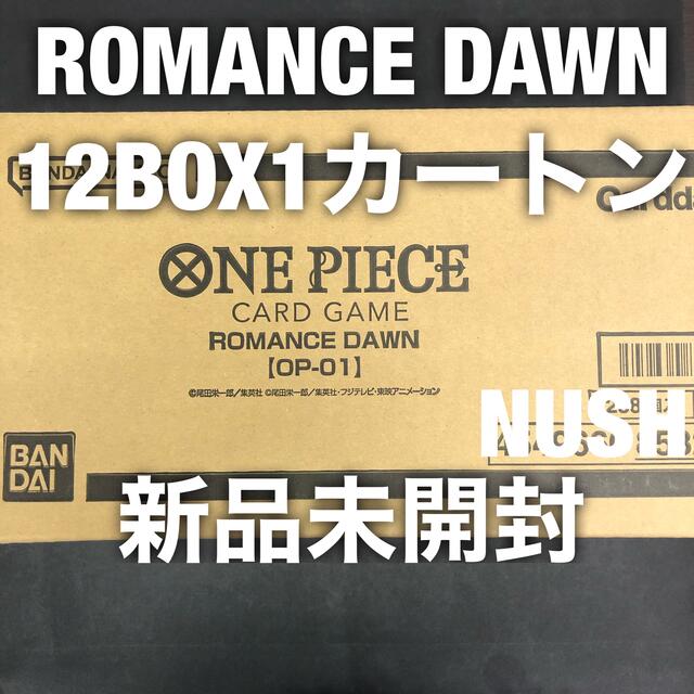 ONE PIECE - ROMANCE  DAWN 未開封　カートン　ワンピースカードゲーム