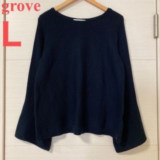 グローブ(grove)のgrove ニット カットソー 袖 お洒落 ネイビー(ニット/セーター)