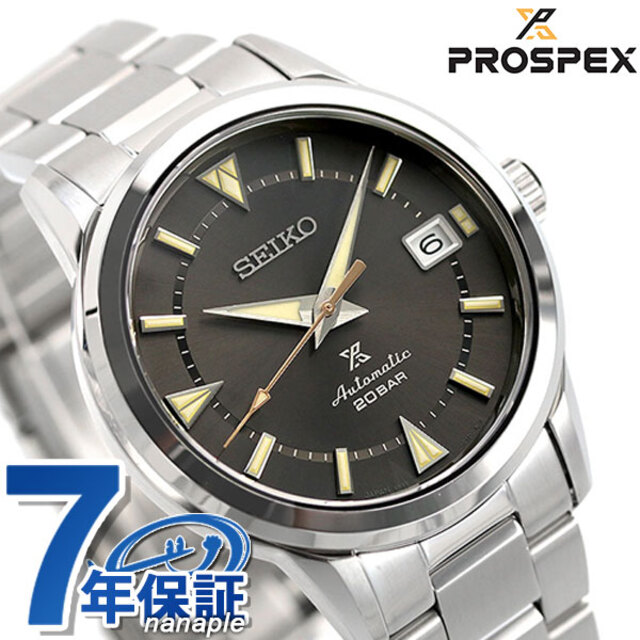 SEIKO - セイコー 腕時計 プロスペックス アルピニスト 1959 初代アルピニスト 現代デザイン 自動巻き（6R35/手巻き付） SBDC147SEIKO ブラックxシルバー