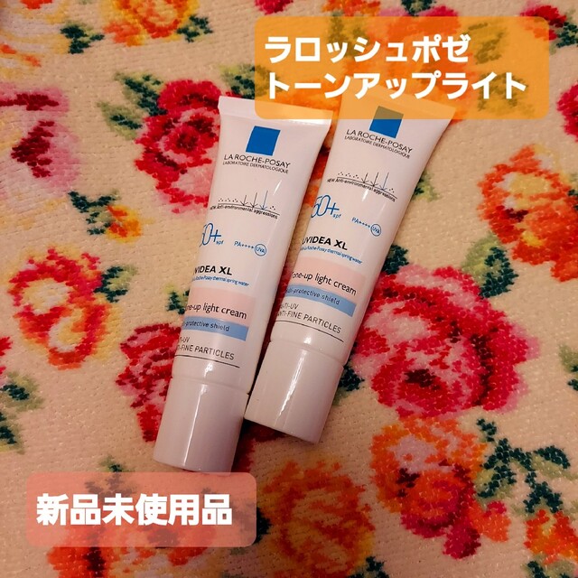 LA ROCHE-POSAY(ラロッシュポゼ)のラロッシュポゼUV イデアXLプロテクショントーンアップライト化粧下地 コスメ/美容のベースメイク/化粧品(化粧下地)の商品写真