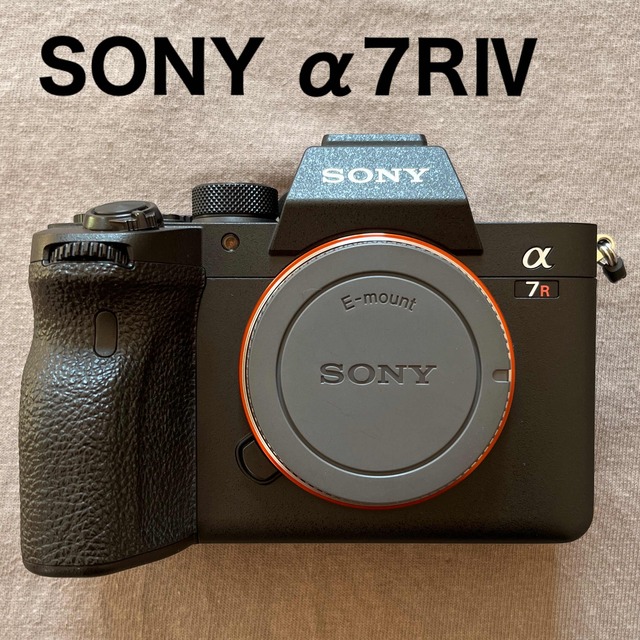 SONY α7rⅣ a7r4 ILCE-7RM4 ボディ 新品