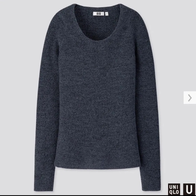 UNIQLO(ユニクロ)のユニクロU  メランジラウンドネックセーター レディースのトップス(ニット/セーター)の商品写真