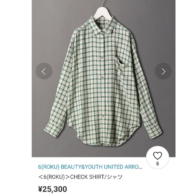 6 (ROKU)(ロク)のroku チェックシャツ レディースのトップス(シャツ/ブラウス(長袖/七分))の商品写真