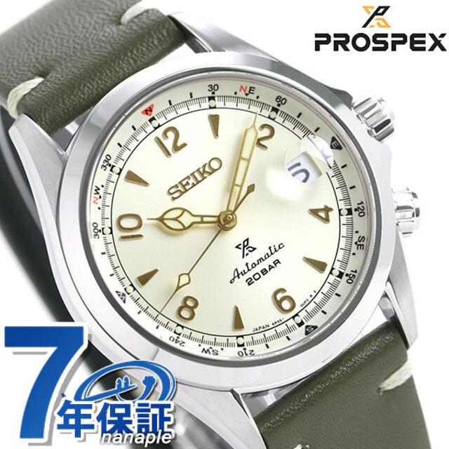 【500円引きクーポン】 腕時計 セイコー - SEIKO プロスペックス クリームxカーキ SBDC093SEIKO 自動巻き（6R35/手巻き付） アルピニスト 腕時計(アナログ)