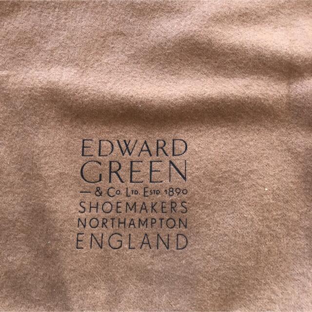 EDWARD GREEN(エドワードグリーン)の美品　エドワードグリーン　靴箱　靴袋　クロス　セット メンズの靴/シューズ(ドレス/ビジネス)の商品写真