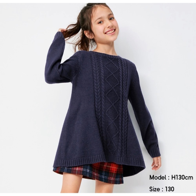 GU(ジーユー)の140センチ　ケーブルニットセーター キッズ/ベビー/マタニティのキッズ服女の子用(90cm~)(ニット)の商品写真