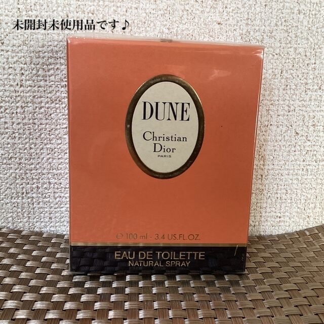 1点限定クリスチャンディオール　オードトワレ　DUNE 100ml ヴィンテージ