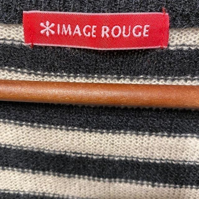 IMAGE(イマージュ)のIMAGE ROUGE ニット ボーダー セーター マリン風 オシャレ Lサイズ レディースのトップス(ニット/セーター)の商品写真