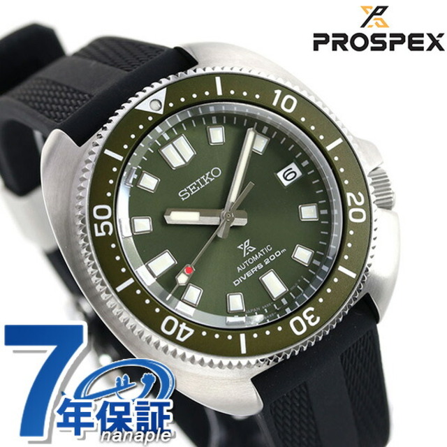 SEIKO - セイコー 腕時計 プロスペックス ダイバースキューバ ヒストリカルコレクション 1970メカニカルダイバーズ 現代デザイン 自動巻き（6R35/手巻き付） SBDC111SEIKO カーキグリーンxブラック