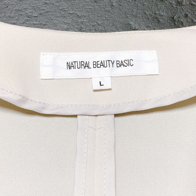 NATURAL BEAUTY BASIC(ナチュラルビューティーベーシック)の【NATURAL BEAUTY BASIC 】ジャケット レディースのジャケット/アウター(ノーカラージャケット)の商品写真