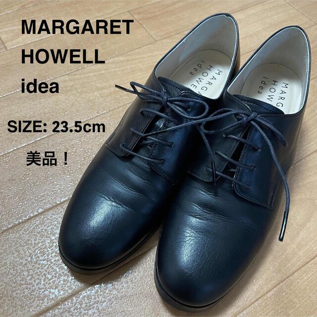 MARGARET HOWELL idea レースアップシューズ(23.5 黒) - ローファー MARGARET HOWELL idea レースアップシューズ(23.5 黒) - ローファー