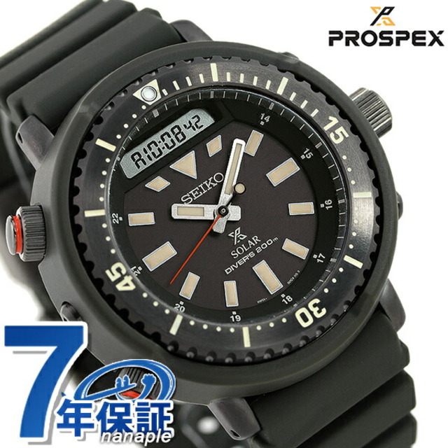 注目のブランド ダイバースキューバ プロスペックス 腕時計 セイコー - SEIKO ハイブリッドダイバーズ ブラックxカーキ SBEQ009SEIKO ソーラー（H851） 腕時計(アナログ)