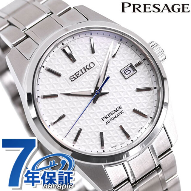SEIKO - セイコー 腕時計 セイコー メカニカル プレザージュ プレステージライン コアショップ専用モデル 自動巻き（6R35/手巻き付） SARX075SEIKO ホワイトxシルバー