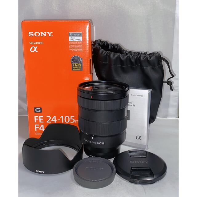 【新品級】SONY FE 24-105mm F4 G OSS SEL24105G