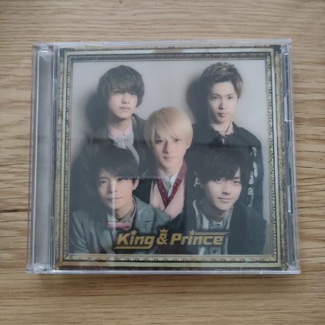 King & Prince(キングアンドプリンス)のKing&Prince　King ＆ Prince（初回限定盤B） エンタメ/ホビーのCD(ポップス/ロック(邦楽))の商品写真