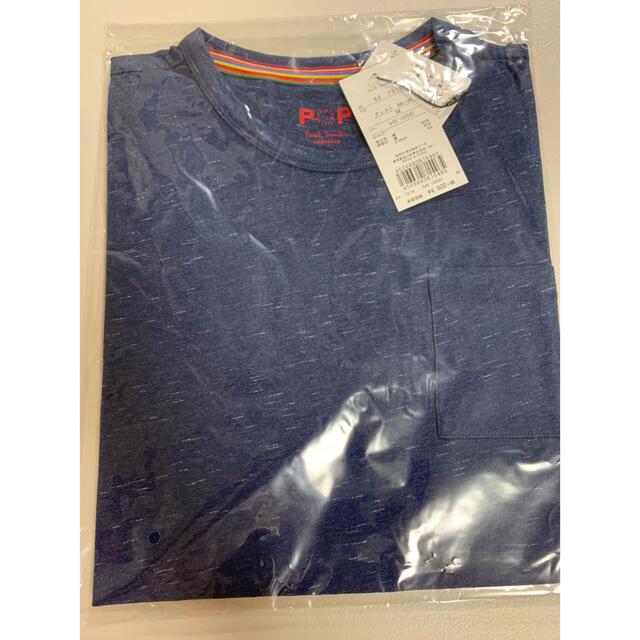 Paul Smith(ポールスミス)の『新品』ポールスミス　ルームウェア　半袖　Tシャツ　7318 メンズのトップス(Tシャツ/カットソー(半袖/袖なし))の商品写真