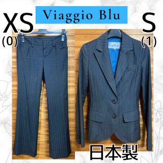 ビアッジョブルー(VIAGGIO BLU)のViaggio Blu  ビアッジョブルー スーツ セット　ストライプ　グレー(スーツ)