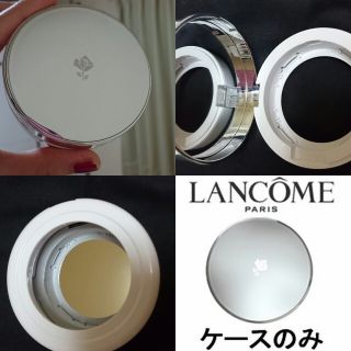 ランコム(LANCOME)のブランエクスペールクッションコンパクトケース♡(その他)